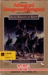 Advanced Dungeons & Dragons: Death Knights of Krynn (DragonLance vol. II: Death Knights of Krynn)