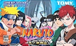 Naruto: Konoha Senki (Naruto: Konoha Wars)