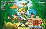 The Legend of Zelda: The Minish Cap (Zelda no Densetsu: Fushigi no Boushi)