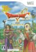 Dragon Quest X: Nemureru Yuusha to Michibiki no Meiyuu Online  (Dragon Quest X Version 2)