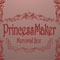 Princess Maker Memorial Box