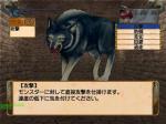 Screenshots Card of Destiny: Hikari to Yami no Tougousha 