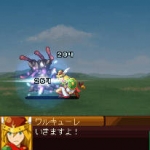 Screenshots Namco Chronicle 