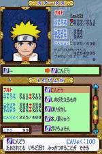 Screenshots Naruto RPG 3: Reijuu vs Konoha Shoutai 