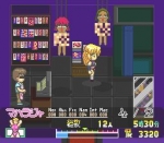 Screenshots Megami Paradise 2 