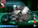 Screenshots Persona 3 L'ambiance étrange du Tartaros