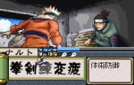 Screenshots Naruto: Konoha Ninpouchou 