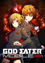 Artworks God Eater Mobile 