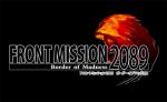 Artworks Front Mission 2089: Border of Madness 