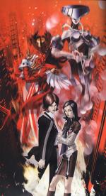 Artworks Persona 2: Innocent Sin 