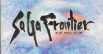 Artworks SaGa Frontier 