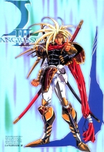 Artworks Langrisser III Dyhalto