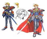 Artworks Shining Force III scenario 2 Medion