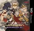 Langrisser Re:Incarnation Tensei (Langrisser 3DS)
