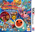 Taiko no Tatsujin: Don to Katsu no Jikuu Daibouken (Taiko no Tatsujin: Don and Katsu's Space-time Adventure,Taiko no Tatsujin: Rhythmic Adventure 1)