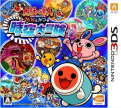 Taiko no Tatsujin: Don to Katsu no Jikuu Daibouken (Taiko no Tatsujin: Don and Katsu's Space-time Adventure,Taiko no Tatsujin: Rhythmic Adventure 1)