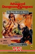 Advanced Dungeons & Dragons: The Dark Queen of Krynn (DragonLance vol. III: The Dark Queen of Krynn)