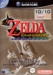 The Legend of Zelda: Ocarina of Time Master Quest (Ura Zelda, Zelda no Densetsu Toki no Okarina GC Ura)