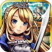 Last Princess Knight: The Hundred Dragon War