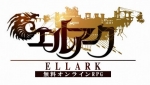 Ellark