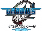 Gradius Arc -Ginyoku no Densetsu- (Gradius Arc: Legend of the Silver Wings)