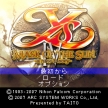 Ys IV: Mask of the Sun (*Ys 4: Mask of the Sun*)