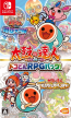 Taiko no Tatsujin: Rhythmic Adventure Pack (*Taiko no Tatsujin: Dokodon Arupījī Pakku!*,Taiko no Tatsujin: Dokodon RPG Pack!