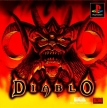 Diablo (*Diablo 1, Diablo I*)