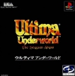 Ultima Underworld: The Stygian Abyss (*Ultima Underworld 1: The Stygian Abyss, Ultima Underworld I: The Stygian Abyss*)