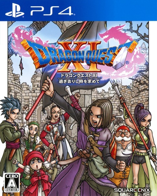 Dragon Quest Xi Les Combattants De La Destinée Fiche Rpg Reviews Previews Wallpapers