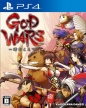 God Wars: Future Past (Project Code: Tsukiyomi)