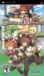 Class of Heroes (Ken to Mahou to Gakuen Mono, Swords Magics and School Things, Totomono)