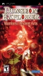 Dungeon Explorer: Warrior of Ancient Arts PSP Ver. (Dungeon Explorer: Meiyaku no Tobira)