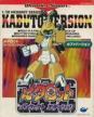 Medarot Perfect Edition: Kabuto Version