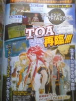 Scans Tales of the Abyss