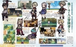 Scans The Legend of Legacy