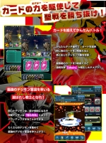 Scans Digimon Crusader