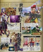 Scans Final Fantasy Tactics A2: Grimoire of the Rift