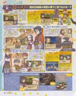 Scans Summon Night 2