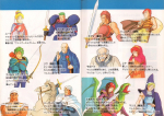 Scans Fire Emblem: Shadow Dragon & the Blade of Light
