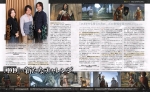 Scans Dragon's Dogma Online