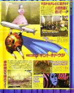 Scans Persona 4