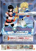 Scans Tales of Destiny