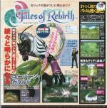 Scans Tales of Rebirth