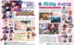 Scans Dungeon Travelers: To Heart 2 in Another World