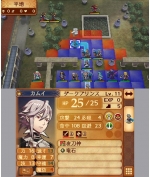 Screenshots Fire Emblem Fates Special Edition 