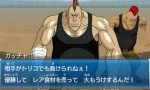 Screenshots Toriko: Gourmet Monsters! 