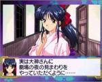 Screenshots Sakura Taisen La jolie Sakura