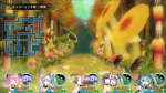 Screenshots Moero Chronicle H 