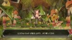 Screenshots Moero Chronicle H 